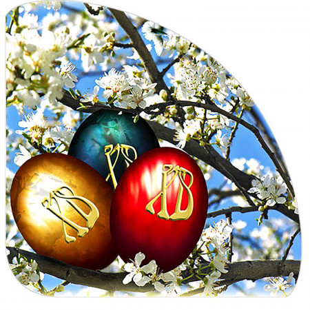 Пасха ветка яблони № 15 уголок Пасха ветка яблони № 15 уголок