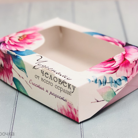 Коробка Цветок 2, 15х11х4см