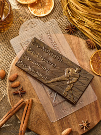 Шоколадка для Хоккеиста форма пластиковая