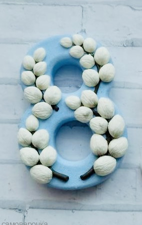 Верба на восьмерке Силиконовая форма