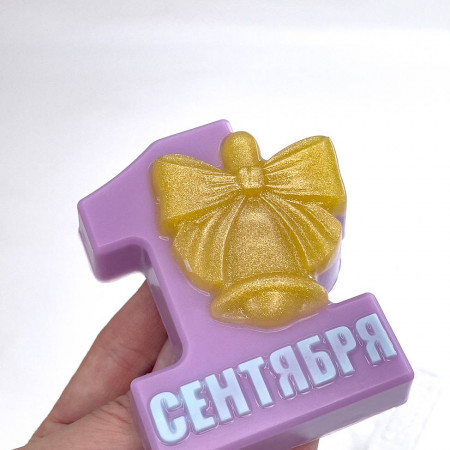 1 сентября с колокольчиком форма пластиковая для мыла и шоколада 1 сентября с колокольчиком форма пластиковая для мыла и шоколада