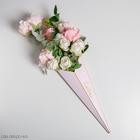 Конус для цветов With love  31.8*44 см