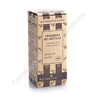 Гвоздика из листьев 100% эфирное масло (ботаника) - Гвоздика из листьев 100% эфирное масло (ботаника) -