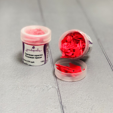 Свечная краска Розовая яркая Свечная краска Розовая яркая