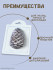 Шишка форма пластиковая - Для мыла и шоколада