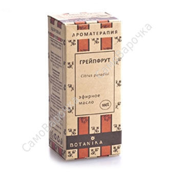 Грейпфрут 100% эфирное масло (ботаника) Грейпфрут 100% эфирное масло (ботаника)