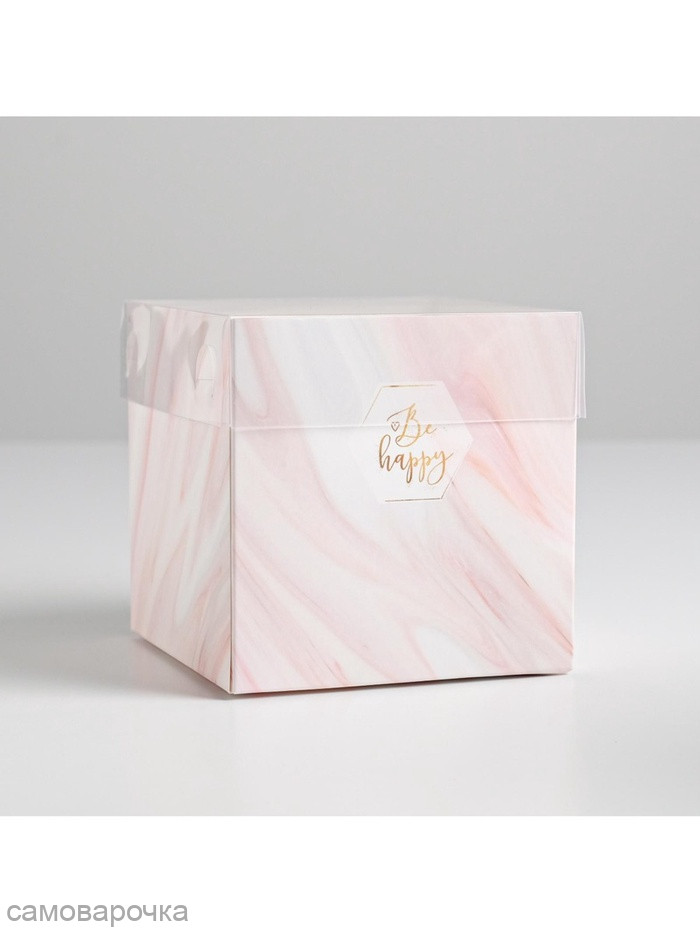 Коробка для цветов с прозрачной крышкой Be happy  12*12*12 см - 