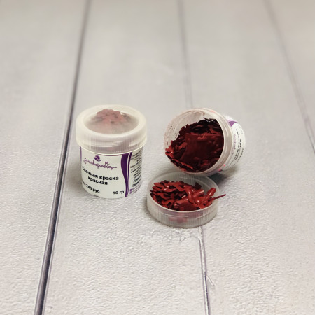 Свечная краска красная Свечная краска красная