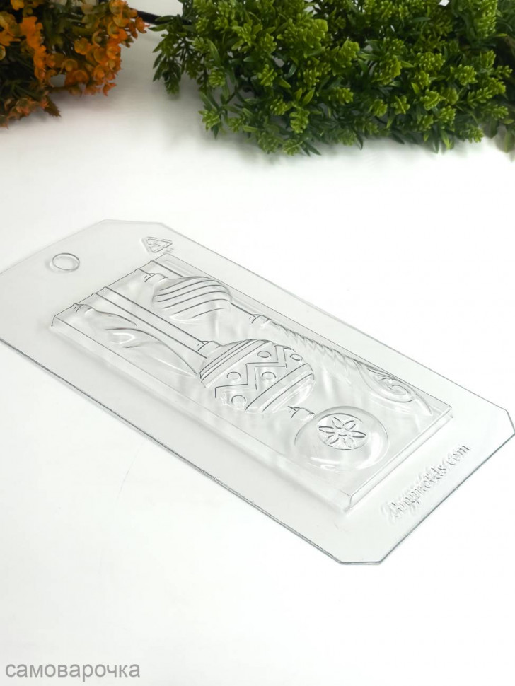 Ёлочные украшения форма пластиковая для плитки шоколада - Ёлочные украшения форма пластиковая для плитки шоколада -