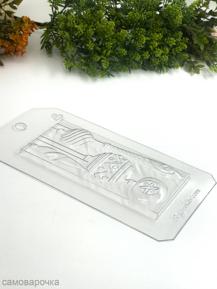 Ёлочные украшения форма пластиковая для плитки шоколада - Ёлочные украшения форма пластиковая для плитки шоколада -