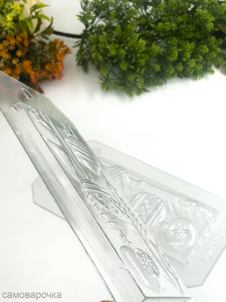 Ёлочные украшения форма пластиковая для плитки шоколада - Ёлочные украшения форма пластиковая для плитки шоколада -