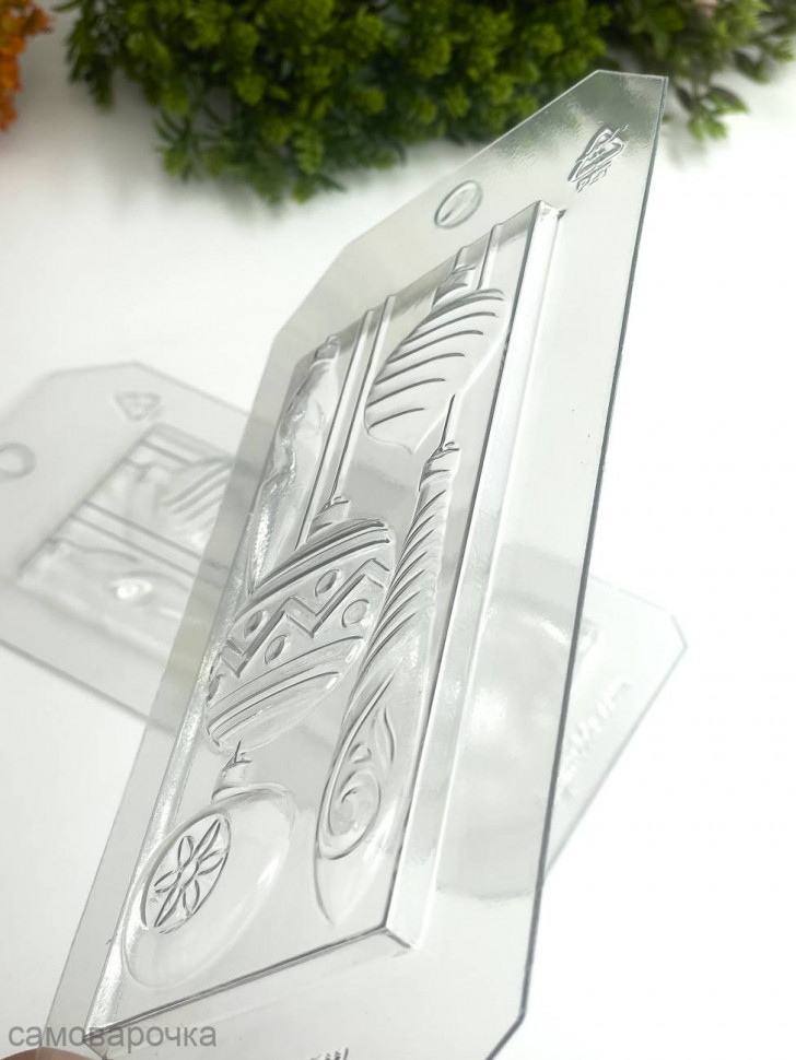 Ёлочные украшения форма пластиковая для плитки шоколада - Ёлочные украшения форма пластиковая для плитки шоколада -