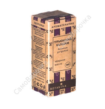 100% эфирное масло гурьюнский бальзам ( ботаника)
