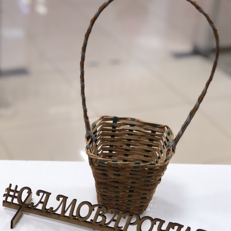 Корзина плетеная 