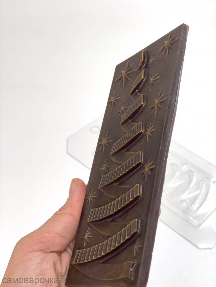 Ёлка серпантин форма пластиковая для плитки шоколада - 