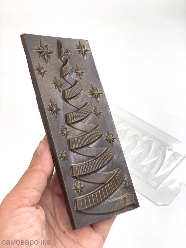 Ёлка серпантин форма пластиковая для плитки шоколада - 