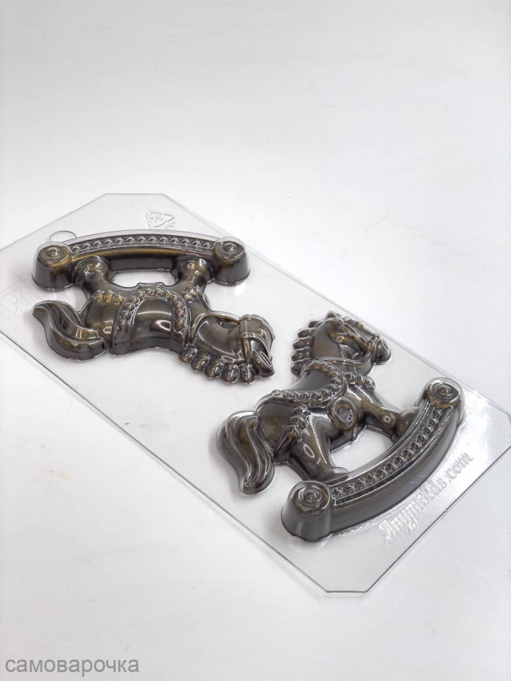 Шоколадная Лошадка-Качалка форма пластиковая 2 шт на форме - 