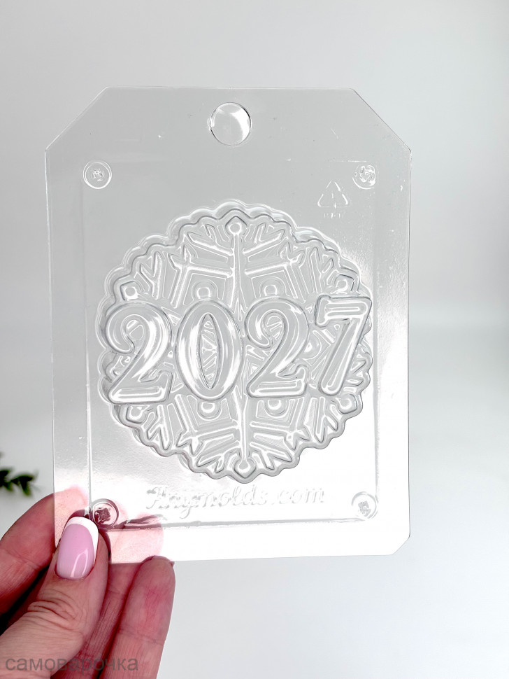 Снежинка 2027 форма пластиковая для мыла и шоколада - Снежинка 2027 форма пластиковая для мыла и шоколада -