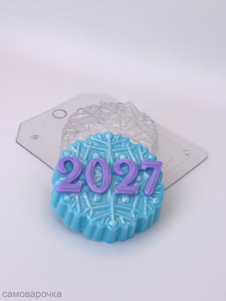 Снежинка 2027 форма пластиковая для мыла и шоколада - Снежинка 2027 форма пластиковая для мыла и шоколада -