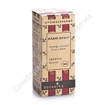 Иланг - иланг 100% эфирное масло (ботаника) Иланг - иланг 100% эфирное масло (ботаника)