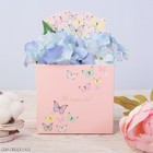 Коробка для мини букетов Мечтай 12*20*10 см Коробка для мини букетов Мечтай 12*20*10 см