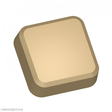 Квадрат сглаженный форма пластиковая Квадрат сглаженный форма пластиковая