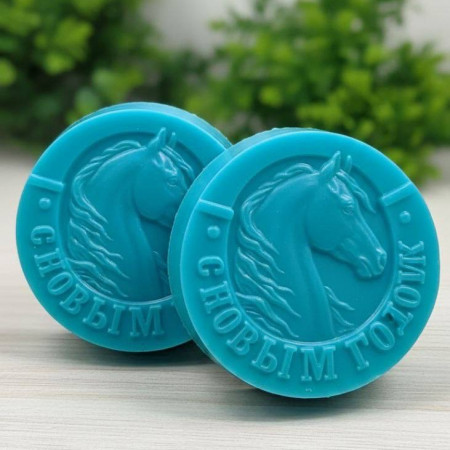 Лошадь С Новым годом! форма пластиковая для мыла