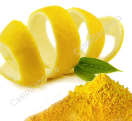 Лимона цедра измельченная скрабирующий компонент Лимона цедра измельченная скрабирующий компонент