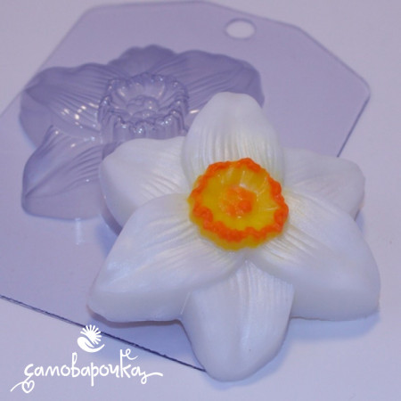 Нарцисс большой форма пластиковая Нарцисс большой форма пластиковая