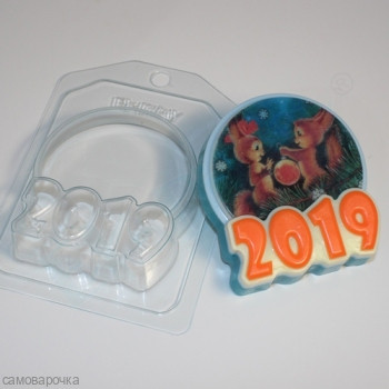 2019 - Круг под водорастворимку, форма для мыла пластиковая 2019 - Круг под водорастворимку, форма для мыла пластиковая
