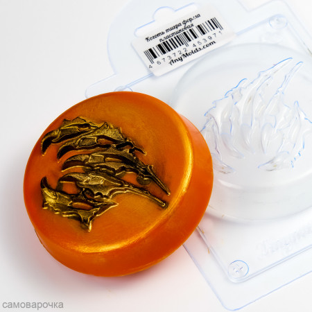 Коготь тигра форма пластиковая