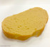 Хлеб белый 3D форма силиконовая by Kolodinskaya  - Молд для мыла