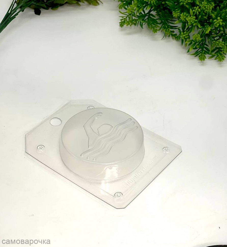 Пловец форма пластиковая для мыла и шоколада - Пловец форма пластиковая для мыла и шоколада -