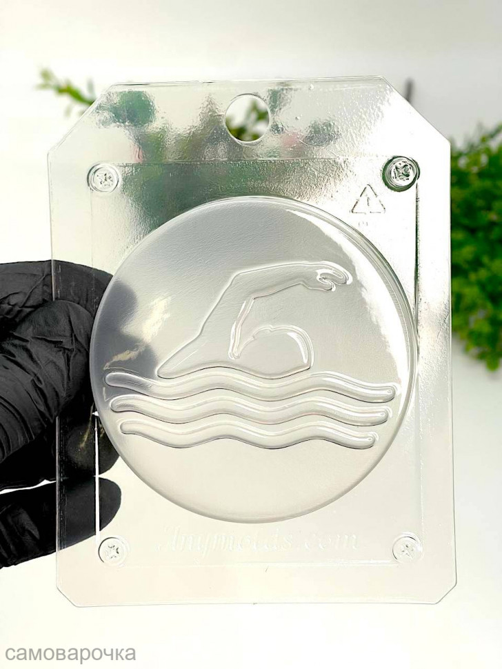 Пловец форма пластиковая для мыла и шоколада - Пловец форма пластиковая для мыла и шоколада -