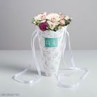 Конус конверт для цветов Dream is real  24*27 см