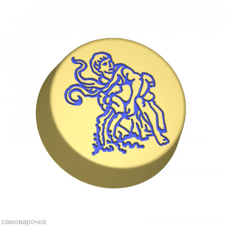 Водолей форма пластиквая Водолей форма пластиквая