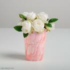 Стаканчик для букетов розовый Beautiful 13*9 см