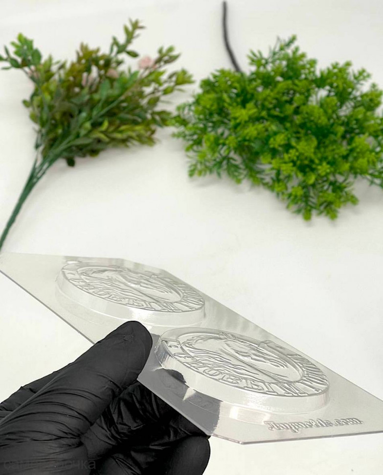 Медаль Лошадь с Новым годом! форма пластиковая для мыла и шоколада - Медаль Лошадь с Новым годом! форма пластиковая для мыла и шоколада -