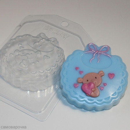 Слюнявчик 1, форма для мыла пластиковая Слюнявчик 1, форма для мыла пластиковая