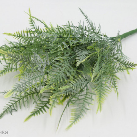 Куст папоротник "Энд" Зелень искусственная Куст папоротник "Энд" Зелень искусственная