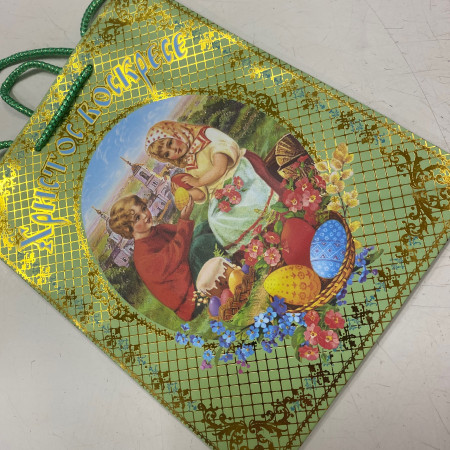 Пакет пасхальный Дети 18*23 см