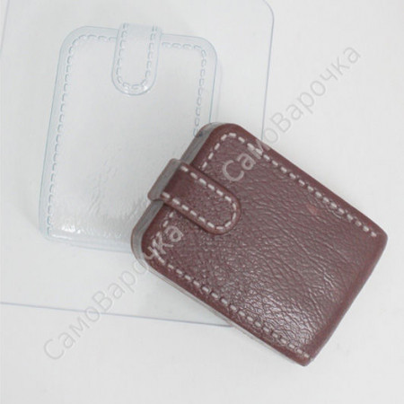 Портмоне, форма для мыла пластиковая Портмоне, форма для мыла пластиковая