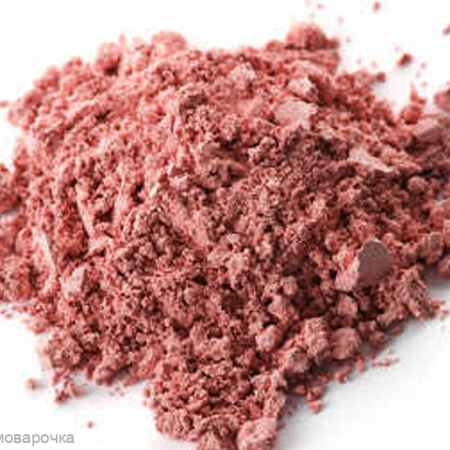 Глина Розовая косметическая