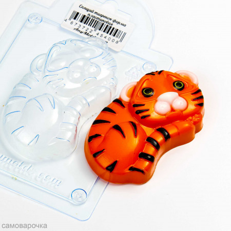 Спящий тигренок форма пластиковая