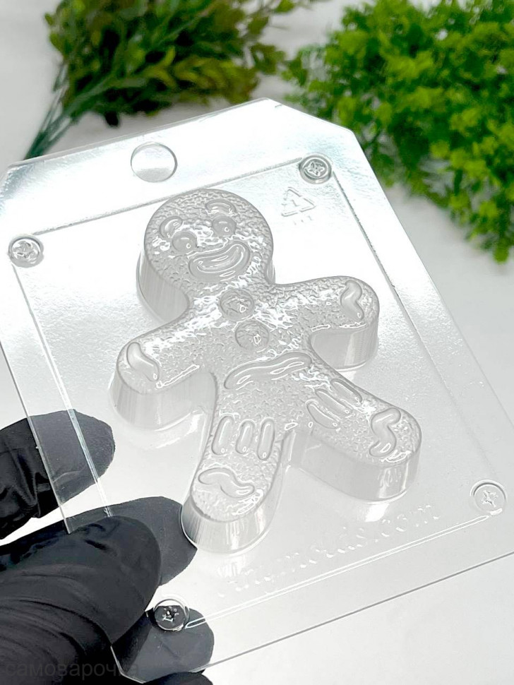 Пряничный человек форма пластиковая для мыла и шоколада - 