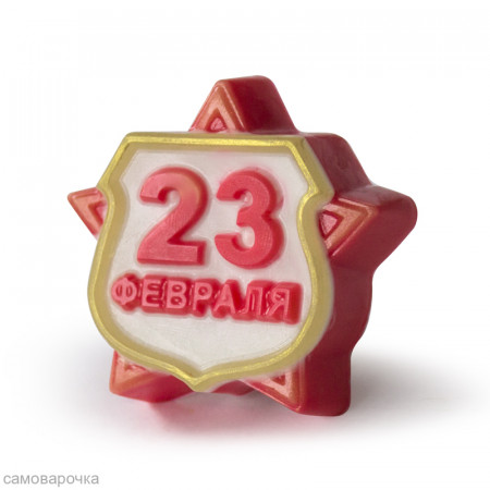 23 февраля, форма для мыла пластиковая 23 февраля, форма для мыла пластиковая