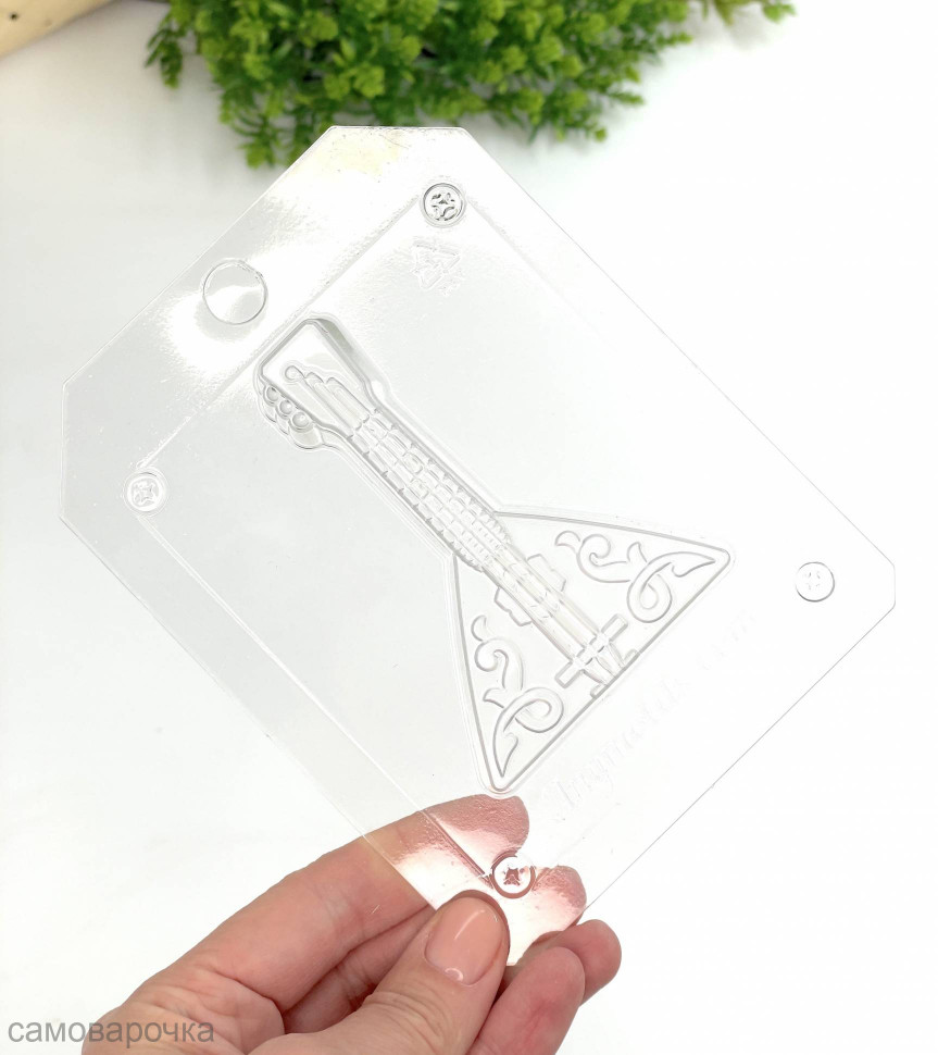 Балалайка форма пластиковая для шоколада и мыла - 