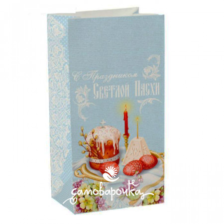 Пакет Пасхальный стол 10 х 19,5 х 7 см