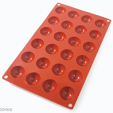 Силиконовая форма «Полусферы мини»