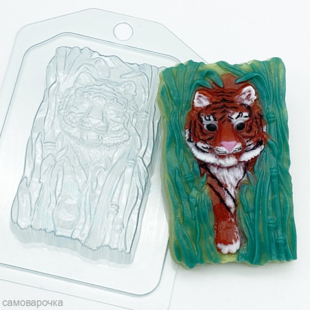 Тигр крадется из тростника форма пластиковая